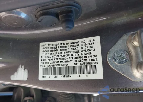 2012 Honda Civic Lx z USA, uszkodzony, nr VIN 19XFB2F53CE355064